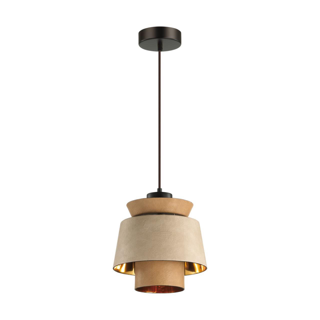 Подвесной светильник Pendant 4992/1